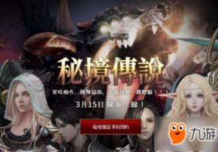 无人深空