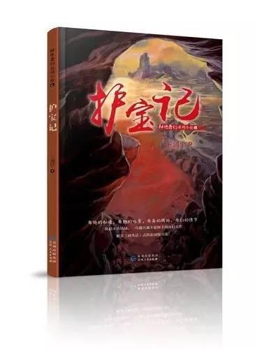 乐高机器人比特