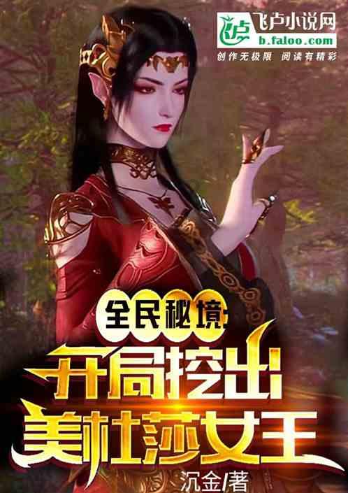 迷路的老奶奶