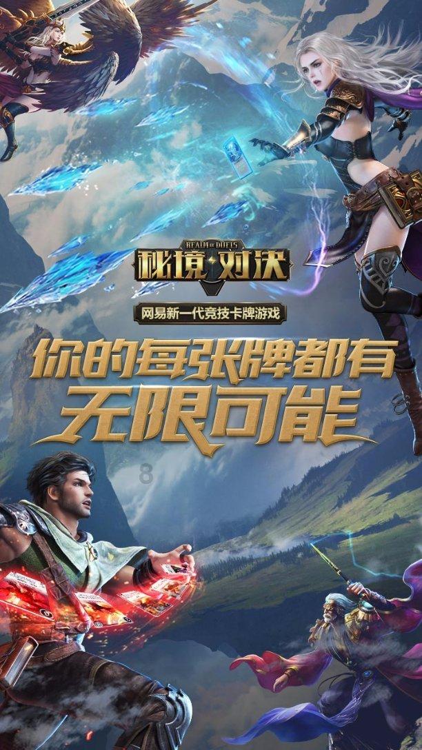 逃离野兽洞