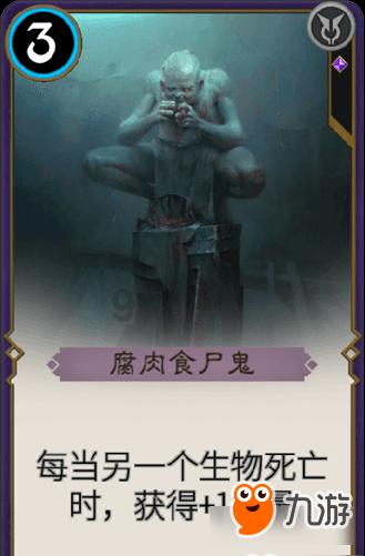 逃离豪宅大厦5