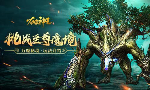 长期熬夜危害大,既伤肝又伤阴阳,该如何补救?