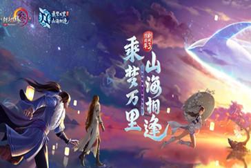 消失的寺庙