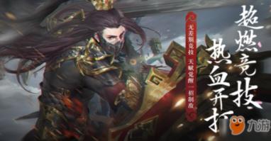 蜘蛛森林逃生