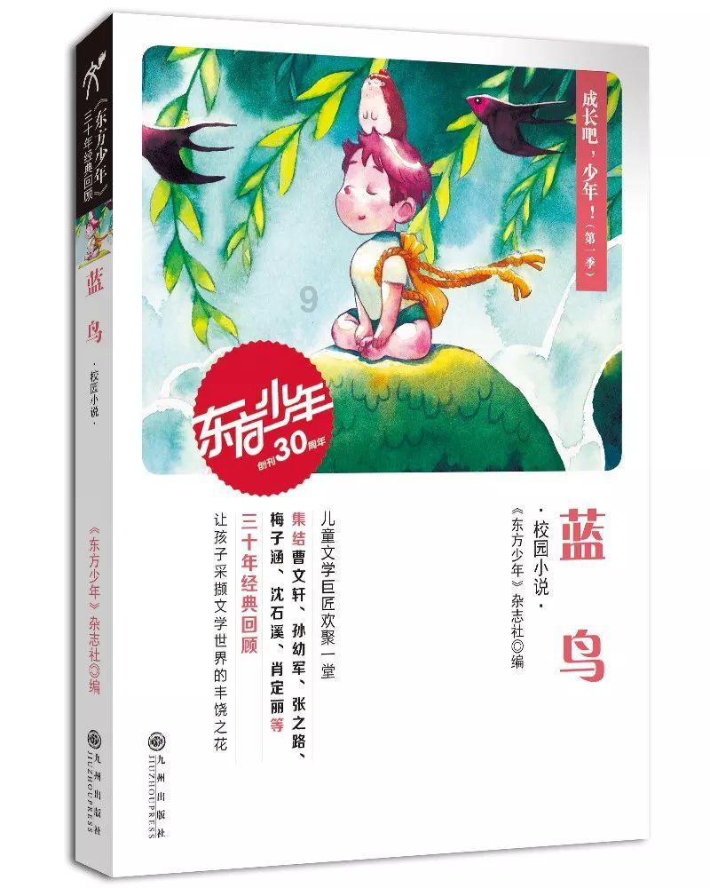 向“冷链强省”迈进!河南发布2023年冷链行业十大事件