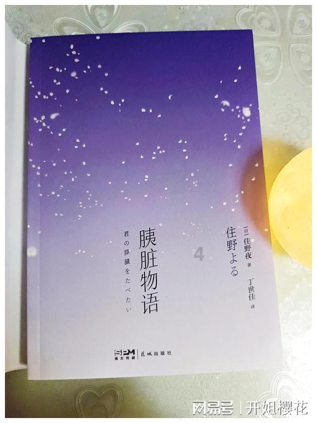 小方块迷宫