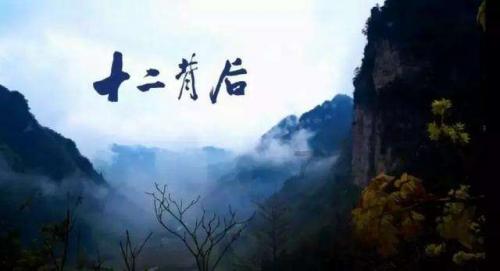 《原神》4.4申鹤皮肤怎么获取？