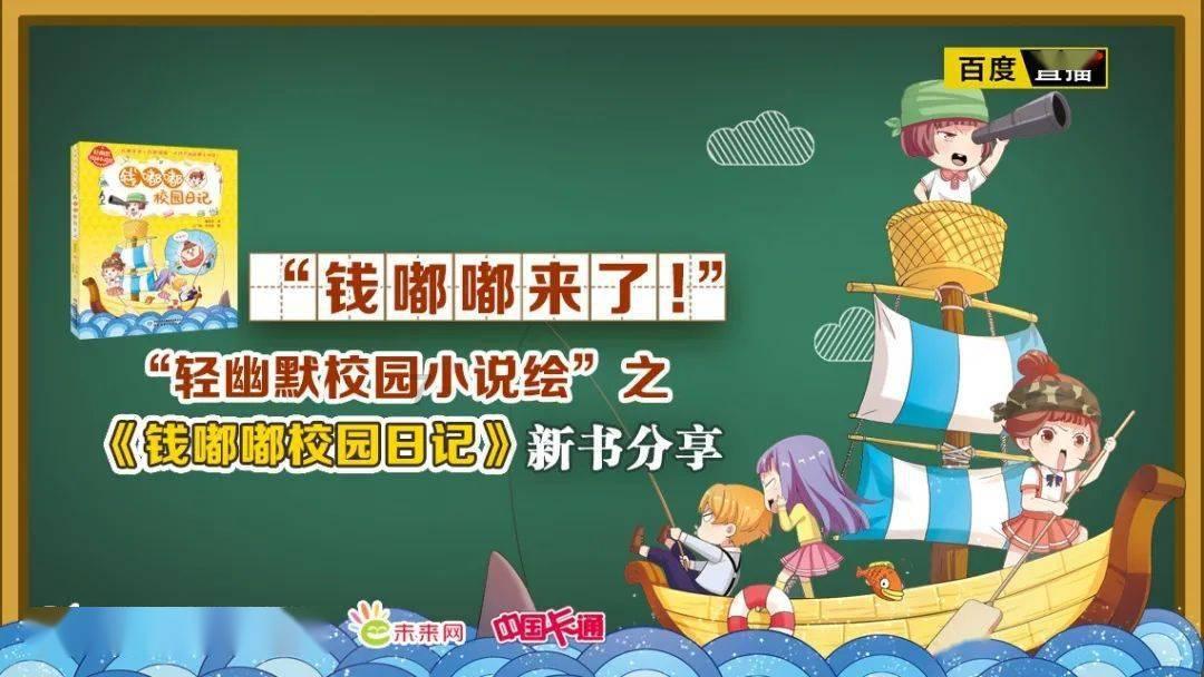 小猫钓鱼游戏龙王版有船