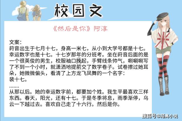 废弃洞穴逃生