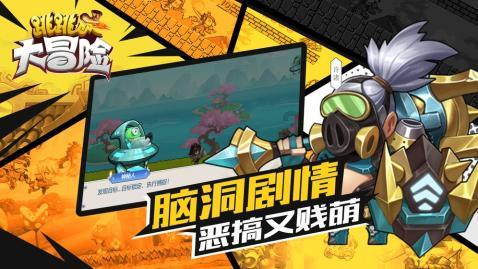 失落帝国的地图