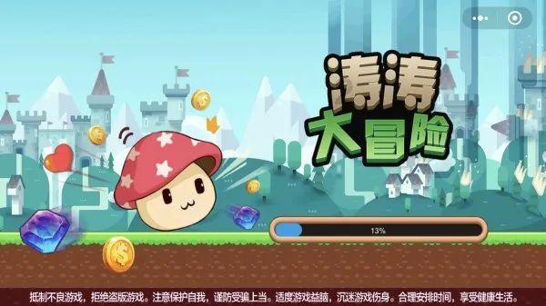梦见虾爬了一身