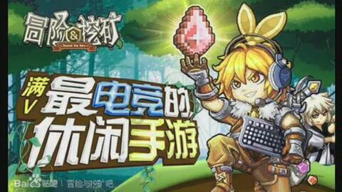 爱的魔力