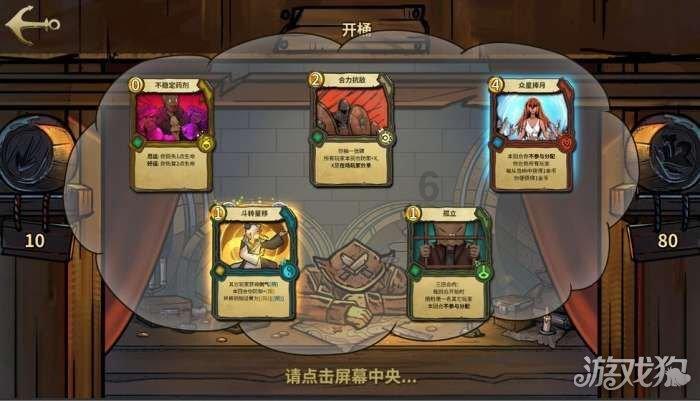喜迎龙年的到来