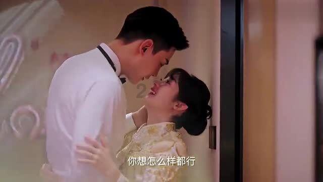 点数大战