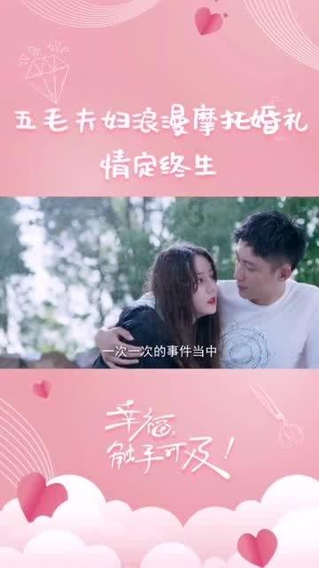 意外！高准翼原想给鲁能准备一份引援大礼却遭拒，曾效力K联赛