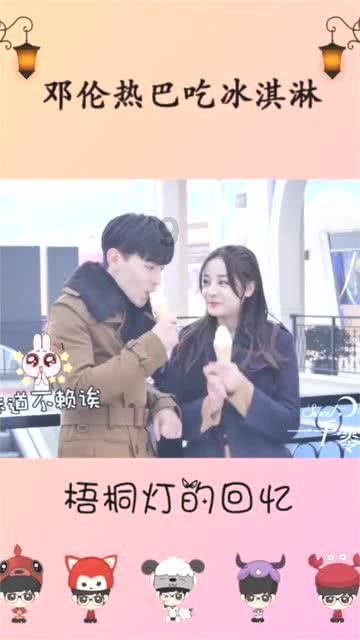 逃离比利部落小屋