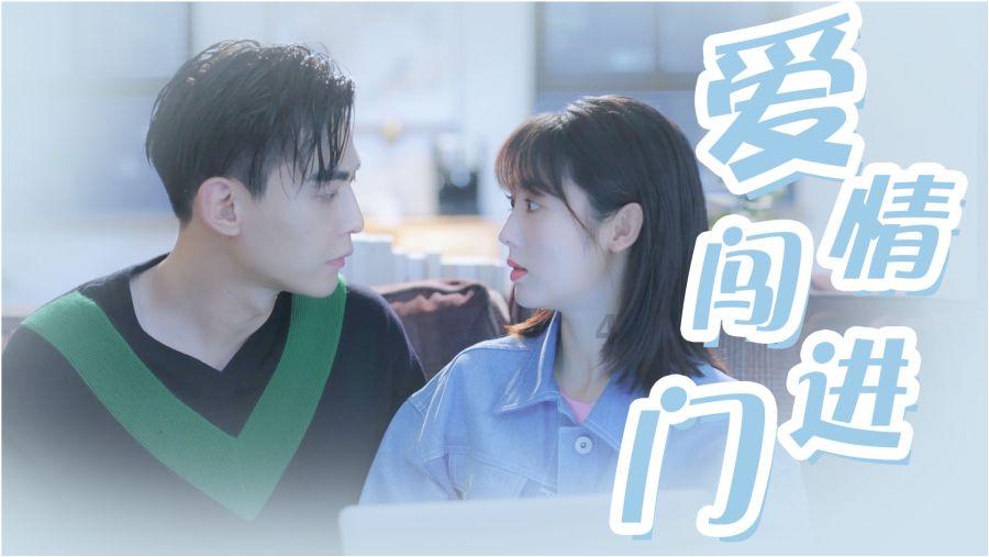 救援小绿龙