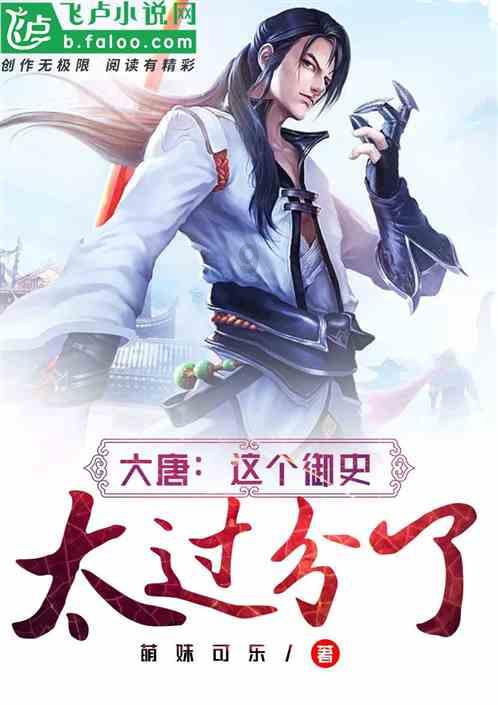 全民烧脑3去广告版
