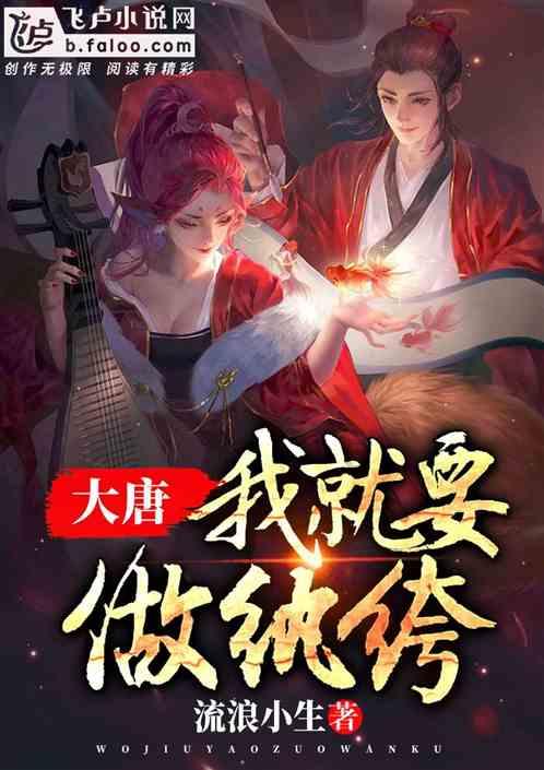 “顶流”葛兰调仓！千字最新研判出炉
