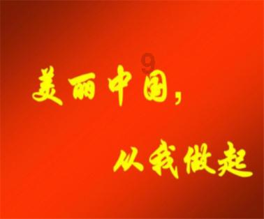 怎样与小女孩谈早恋问题？游戏画面