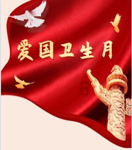 【晋中爱尔眼科医院】喜欢打游戏可以做近视矫正手术吗?