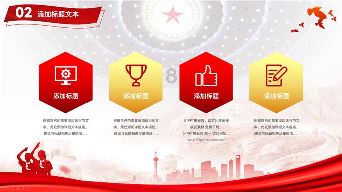 古代的战争中将帅的能力与士兵的战斗力哪个更重要？