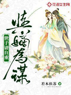 狂打小飞机