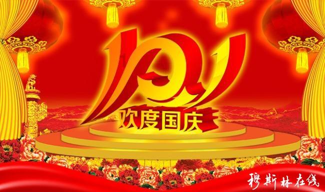海底寻宝逃脱2