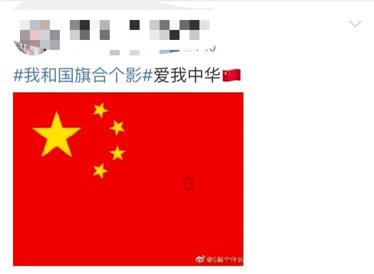 逃离声望森林