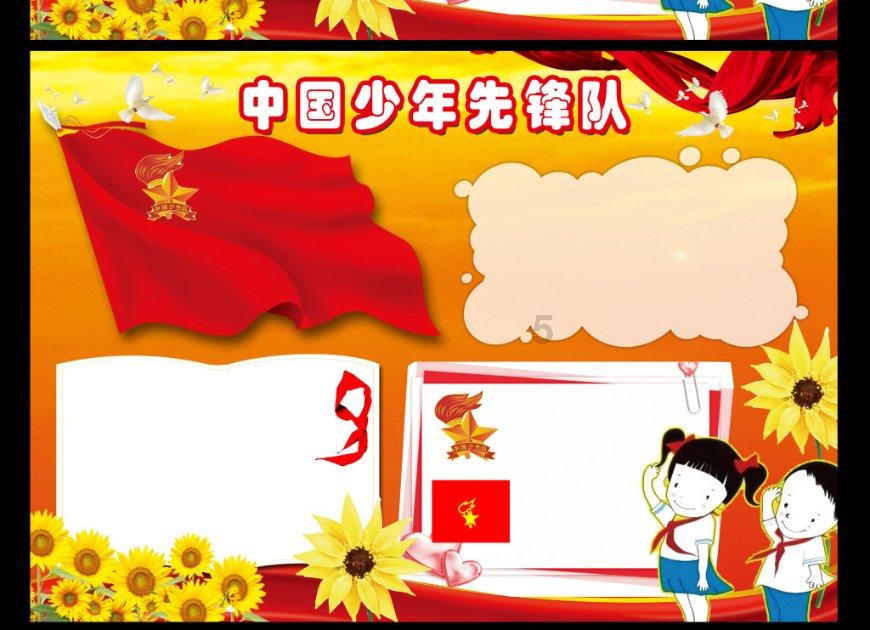 乐高漫威英雄2