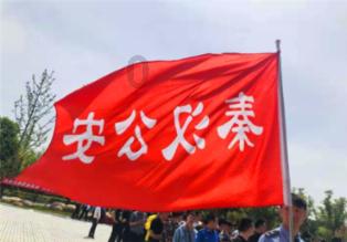 热烈祝贺河北尚辰塑业通过国家高新技术企业认定荣誉称号