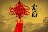 【创意手工】龙年圆形毛线胸针挂件新年喜庆吉祥手工钩织