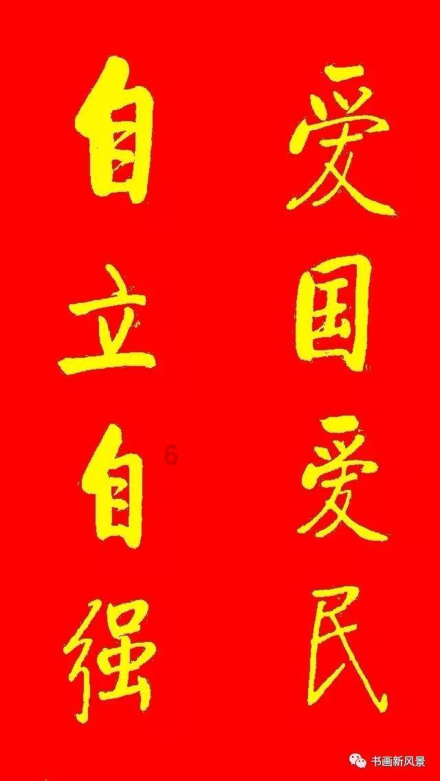 大话2免费版