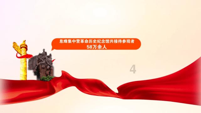 宇宙蜜蜂无敌版