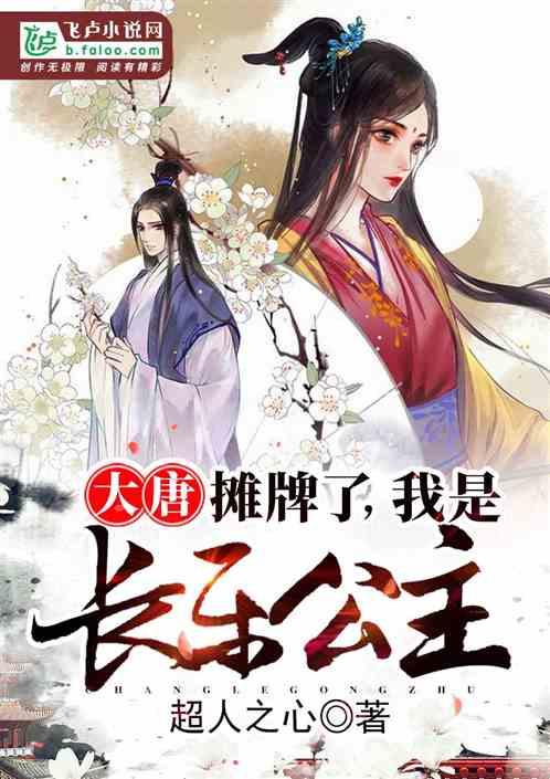 舞狮少年的主题音乐是什么？游戏画面