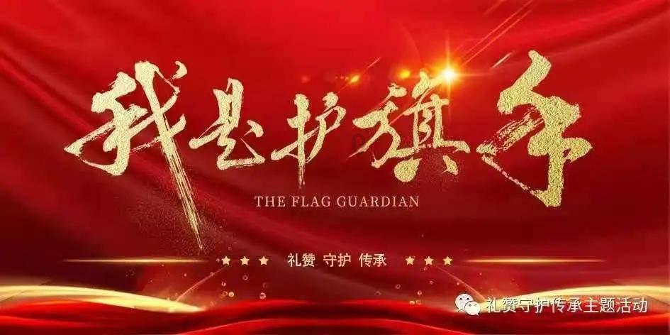 金币放置