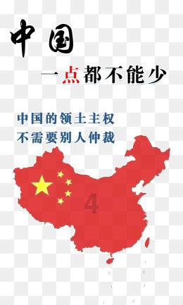 福龙马：预中标天津市南开区环卫园林一体化项目
