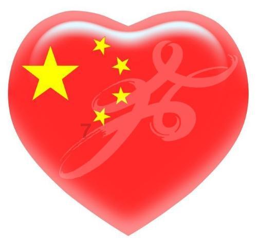 刀剑2