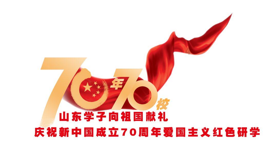 威海消防联合教育部门开展全市寄宿学校消防安全专项督导检查