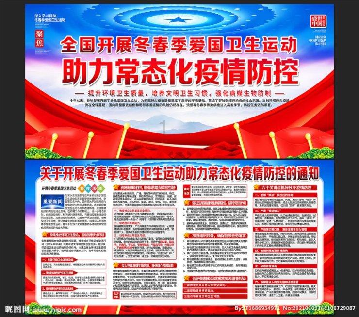 老婆说要跟我离婚怎么挽回？游戏画面