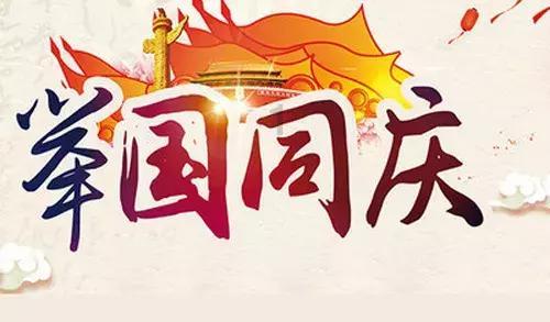 梦幻西游无双