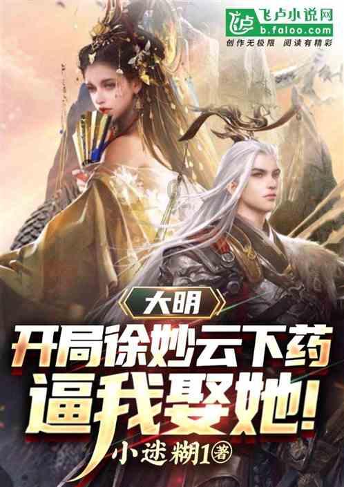 漫步太空