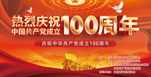 郭富城林家栋任贤齐组团“打劫” ，《临时劫案》上映
