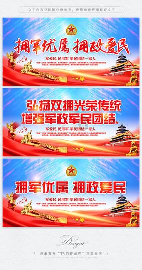 由“制”到“智” 山海蝶变——制造强国的福建实践