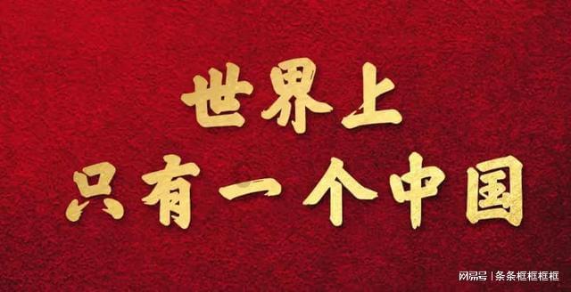万词王