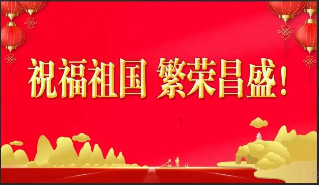 36年前火车站一别，这个春节终团圆