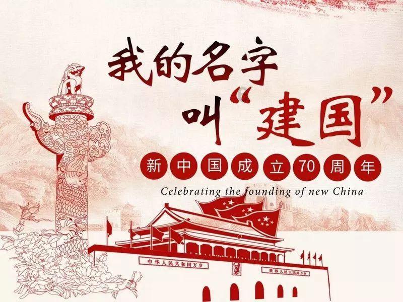 凡花一朵,亦可满腔盛开。开放大学助您繁花似锦!