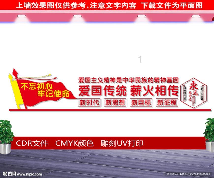 小僵尸射飞鸟