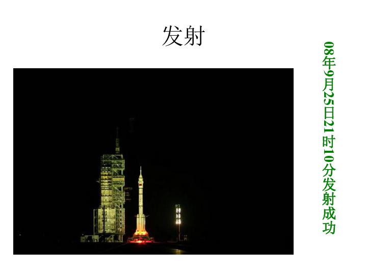 苹果将ios18视为史上升级幅度最大操作系统