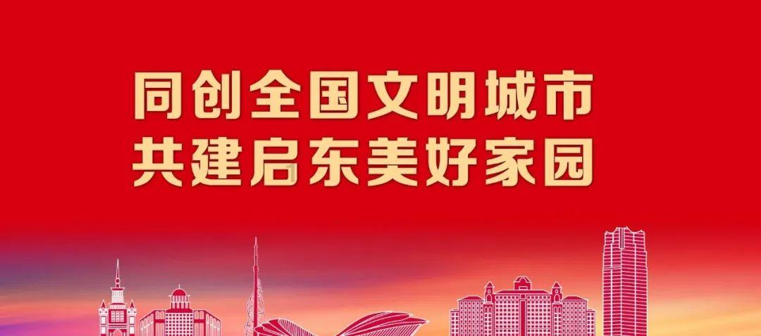 超奥特曼冒险3